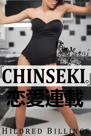 Cover of the book "Chinseki." by Elizabeth de la Place
