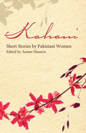 Cover of the book Kahani by Maggie Gee