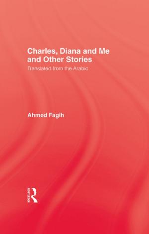Cover of the book Charles Diana & Me by Margaret Jackson, Margaret Jackson