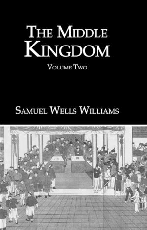 Cover of the book Middle Kingdom 2 Vol Set by Irwin Z. Hoffman