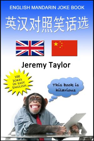 Cover of English Mandarin Joke Book