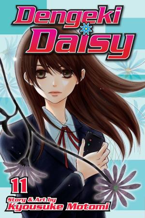 Cover of the book Dengeki Daisy, Vol. 11 by Gosho Aoyama
