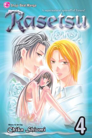 Cover of the book Rasetsu, Vol. 4 by Ukyo Kodachi