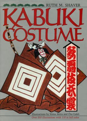 Book cover of Kabuki Costume