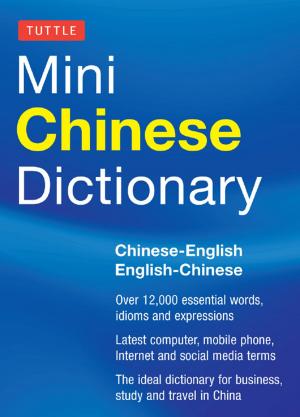 Cover of the book Tuttle Mini Chinese Dictionary by William N. Armstrong