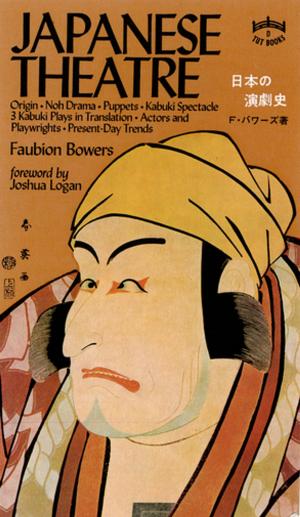 Cover of the book Japanese Theatre by Eileen Keavy Smith