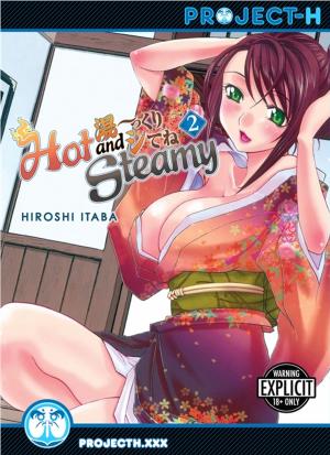Cover of the book Hot & Steamy Vol. 2 by Hideyuki Kikuchi, Jun Suemi
