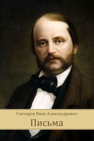 Cover of the book Pis'ma by Ivan Goncharov