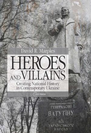Cover of the book Heroes and Villains by Jovan Byford