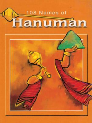 Book cover of 108 Names Of Hanuman