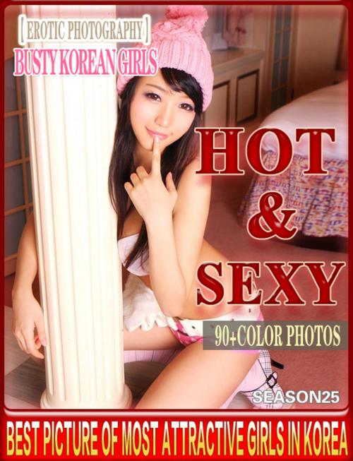 Cover of the book JAPANESE BUSTY GIRLS SEASON 25 by samson wong, Erotic