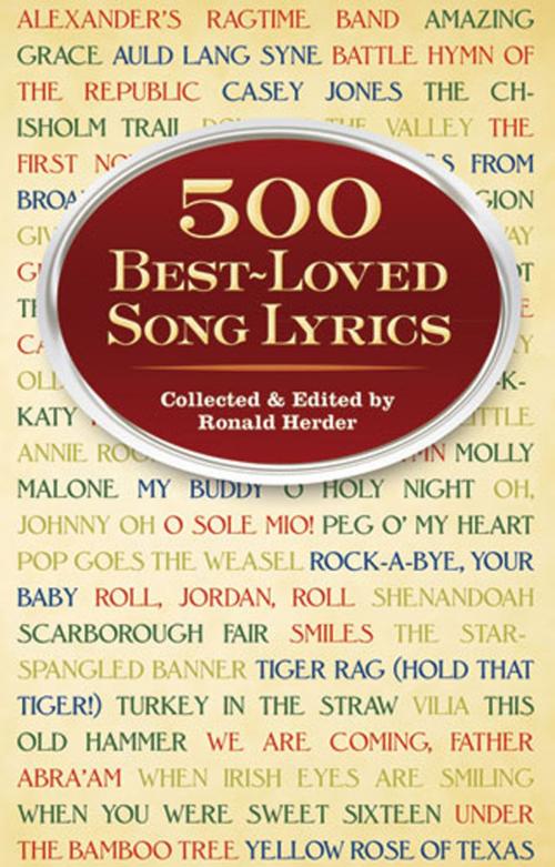 Cover of the book 500 Best-Loved Song Lyrics by , Dover Publications