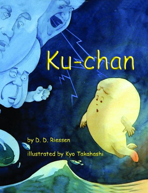 Cover of the book Kuchan by D. D. Riessen, D. D. Riessen