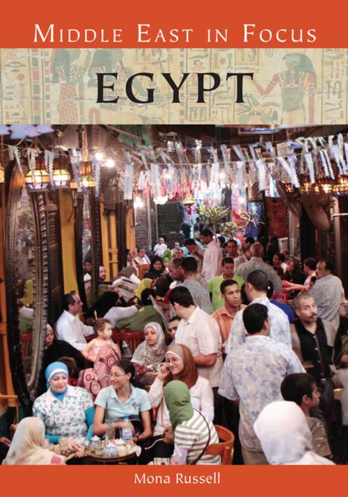 Cover of the book Egypt by , ABC-CLIO