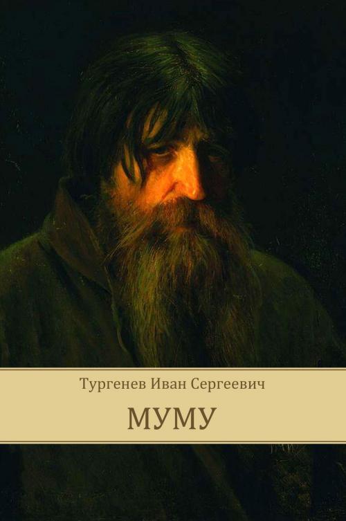 Cover of the book Mumu by Ivan  Turgenev, Glagoslav E-Publications