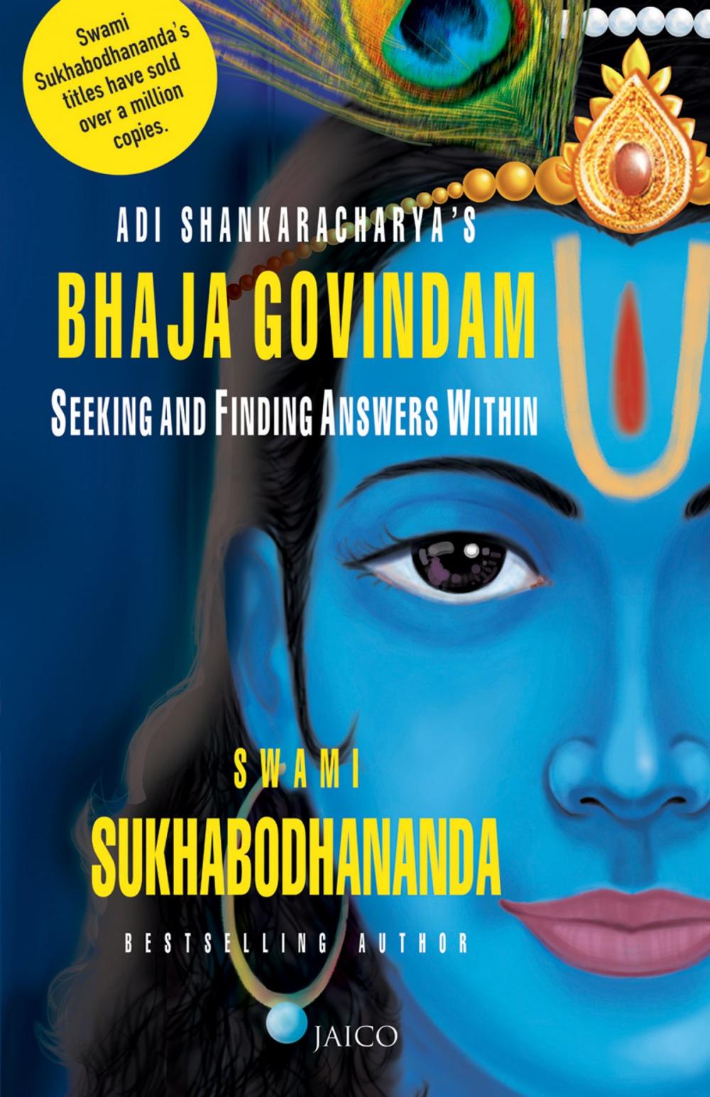 Big bigCover of Adi Shankaracharya’s Bhaja Govindam