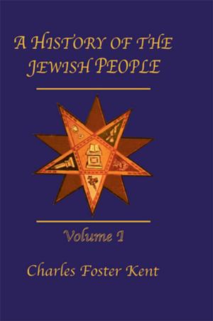 Cover of the book History Of The Jewish People Vol 1 by Ira David Welch, Richard F. Zawistoski, David W. Smart