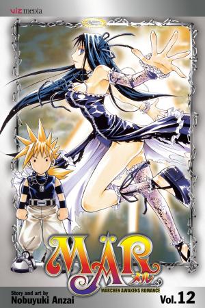 Cover of the book MÄR, Vol. 12 by Tite Kubo