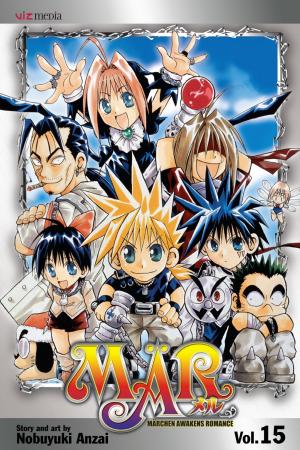 Cover of the book MÄR, Vol. 15 by Masahiro Hikokubo