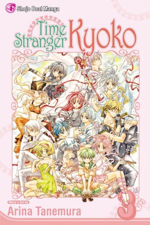 Cover of the book Time Stranger Kyoko, Vol. 3 by Nobuyuki Anzai