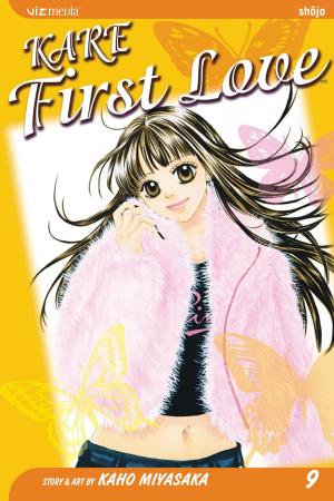 Book cover of Kare First Love, Vol. 9