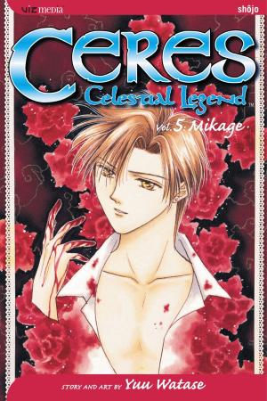 Cover of Ceres: Celestial Legend, Vol. 5