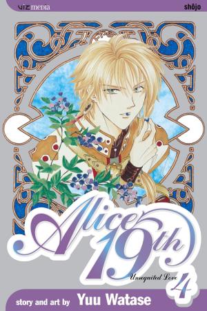 Cover of the book Alice 19th, Vol. 4 by Masami Kurumada