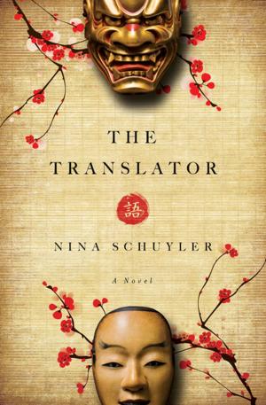 Cover of the book The Translator by Graeme Davis