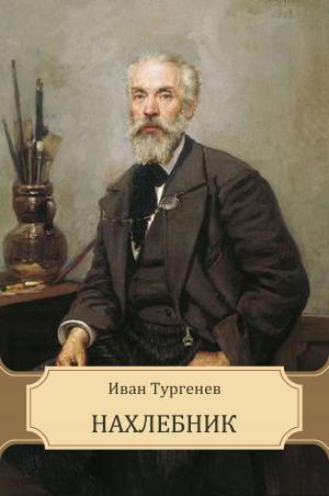 Cover of the book Nahlebnik by Vasilij  Rozanov