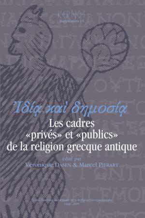 Cover of the book Idia kai dèmosia by Marc Angenot
