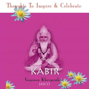 Cover of the book Kabir by Gauri Jayaram