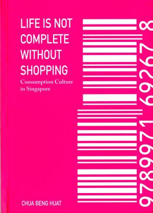 Cover of Life Is Not Complete Without Shopping