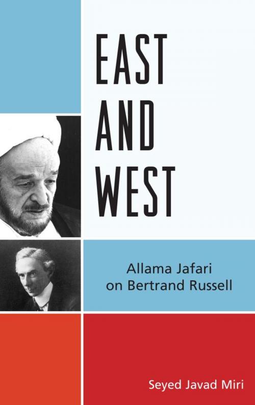 Cover of the book East and West by Seyed Javad Miri, UPA
