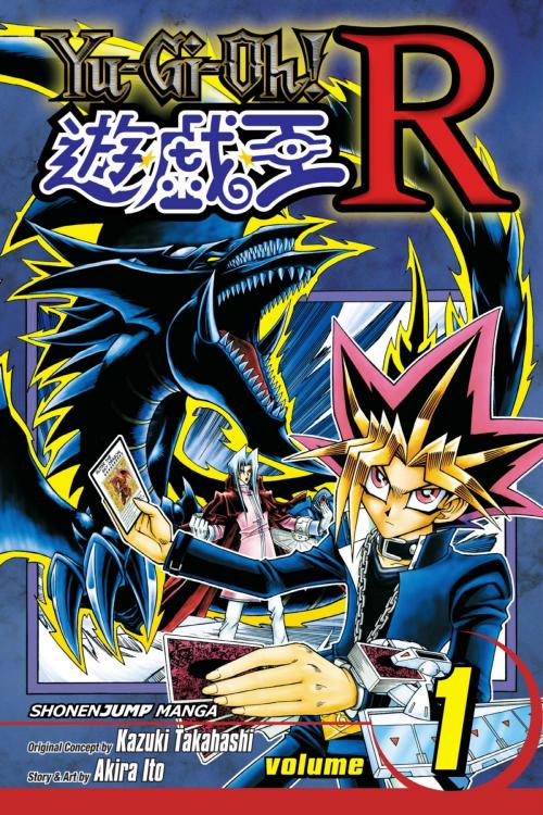 Cover of the book Yu-Gi-Oh! R, Vol. 1 by Akira Ito, VIZ Media