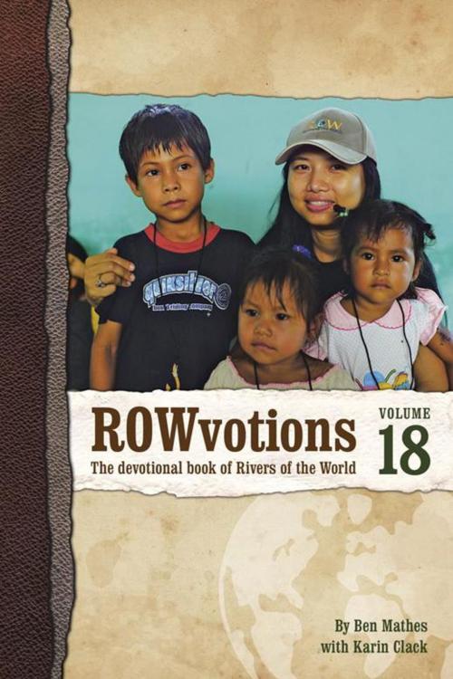 Cover of the book Rowvotions Volume 18 by Ben Mathes, iUniverse