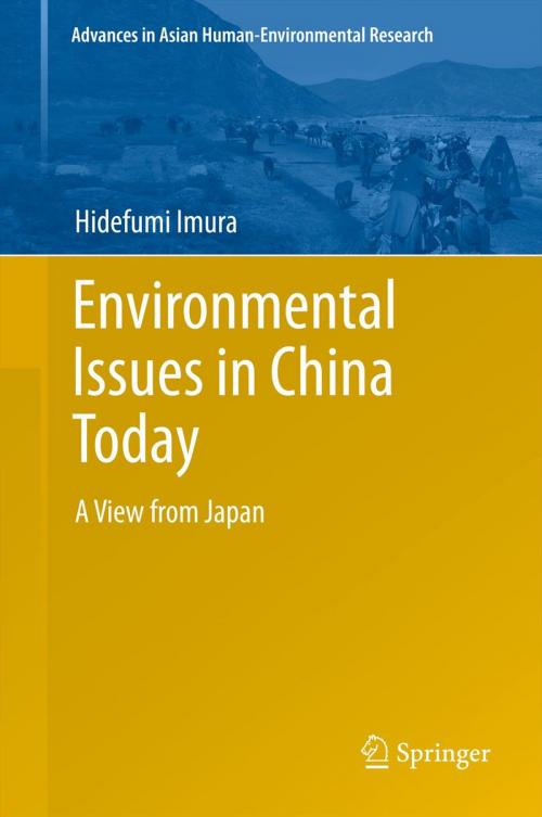 Cover of the book Environmental Issues in China Today by Hidefumi Imura, Springer Japan