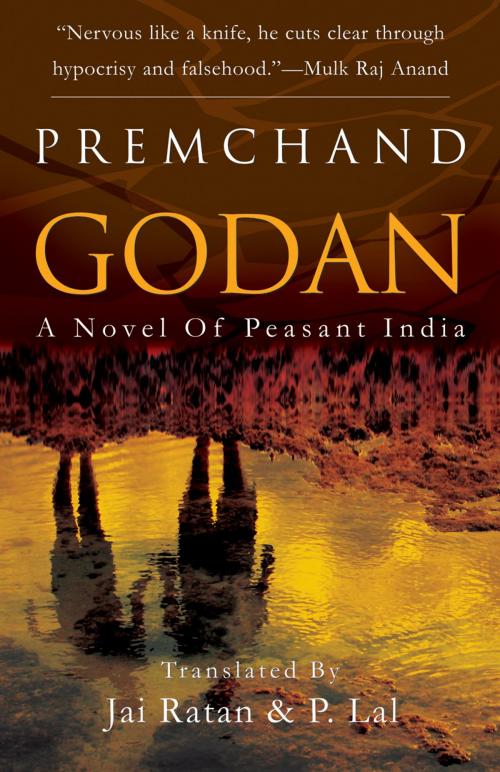 Cover of the book Godan by Premchand, Jaico Publishing House