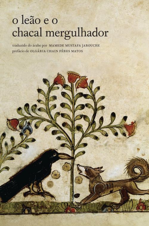 Cover of the book O leão e o chacal mergulhador by Mamede, Globo Livros
