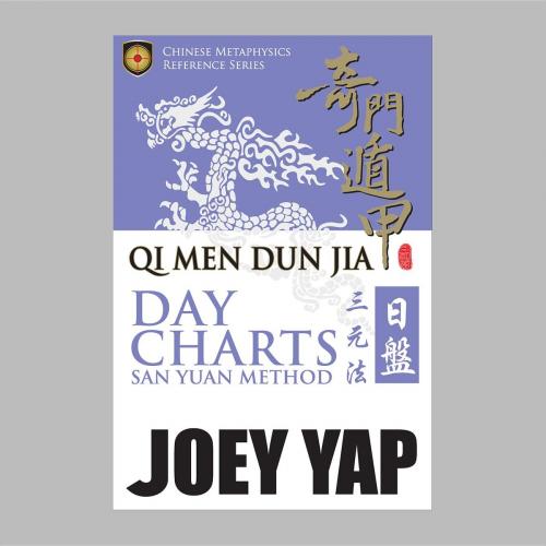 Cover of the book Qi Men Dun Jia Day Charts by Yap Joey, Joey Yap Research Group Sdn Bhd
