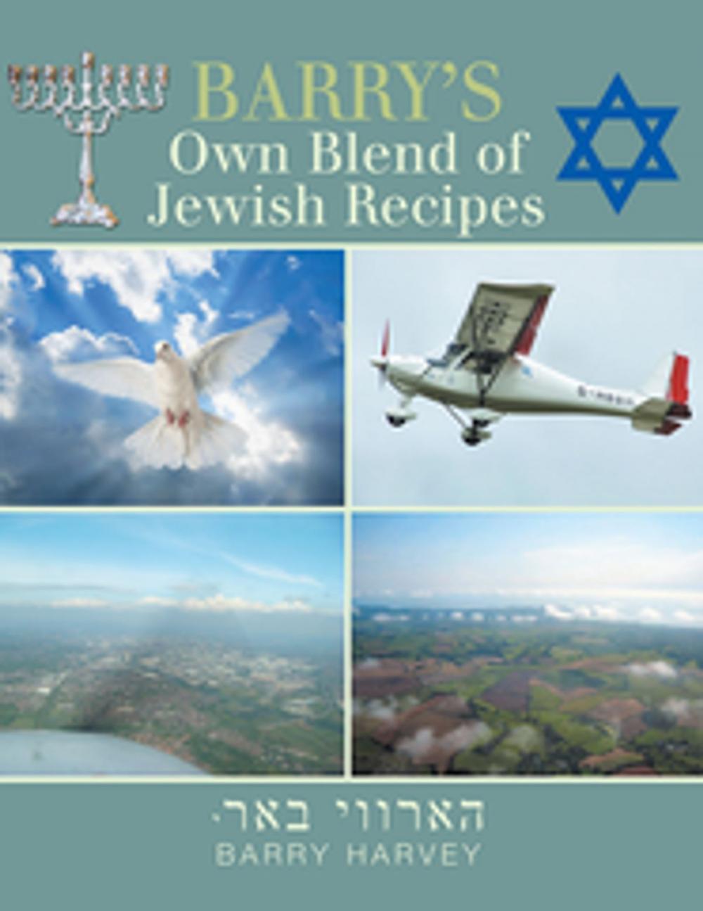 Big bigCover of Barry's Own Blend of Jewish Recipes