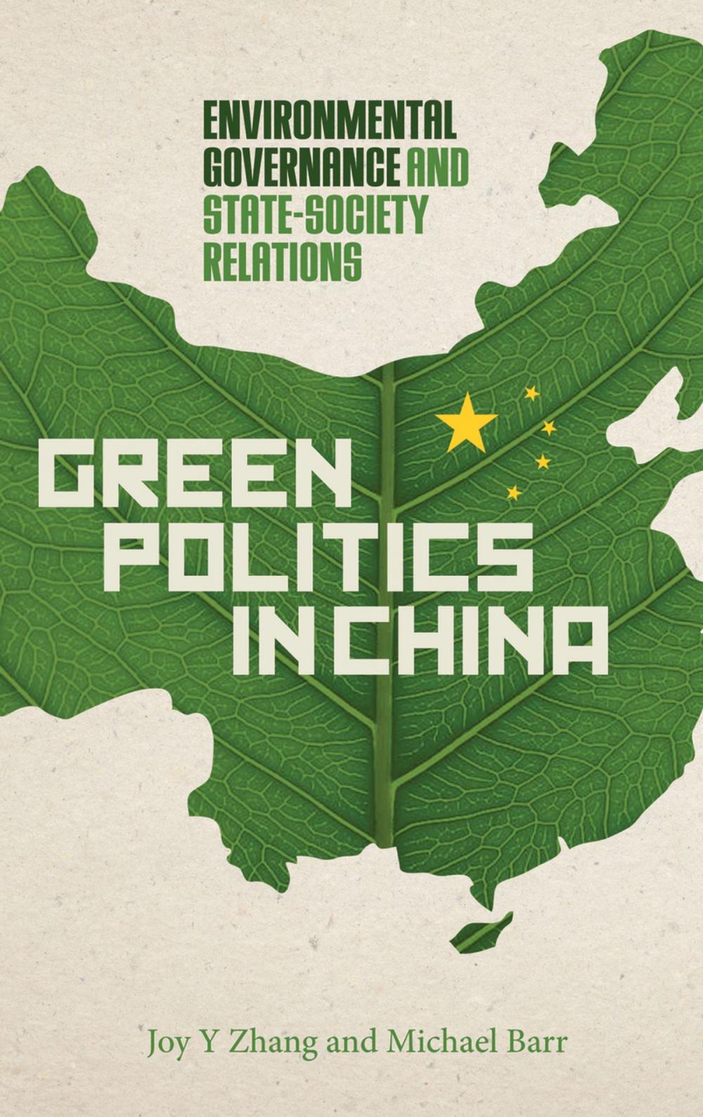 Big bigCover of Green Politics in China