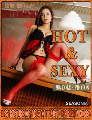 Cover of the book JAPANESE BUSTY GIRLS SEASON 50 by Cathy Williams