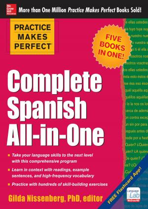 Book cover of Practice Makes Perfect: Complete Spanish All-in-One
