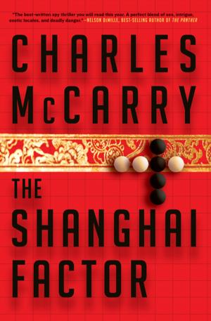 Cover of the book The Shanghai Factor by Mattias Boström