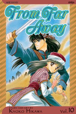 Cover of the book From Far Away, Vol. 10 by Yoshihiro Togashi
