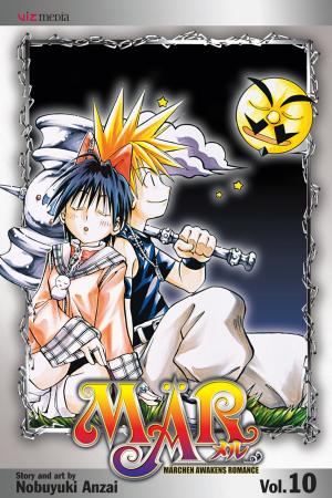 Cover of the book MÄR, Vol. 10 by Akihisa Ikeda