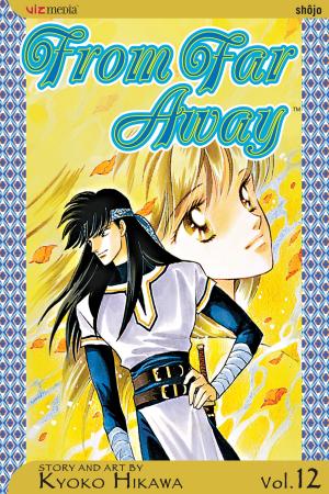 Cover of the book From Far Away, Vol. 12 by Mayu Shinjo