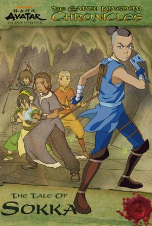 Book cover of The Earth Kingdom Chronicles: The Tale of Sokka (Avatar: The Last Airbender)