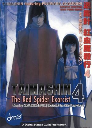 Cover of the book Taimashin Vol.4 by Hideyuki Kikuchi, Jun Suemi
