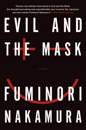 Cover of the book Evil and the Mask by Allen Renfro